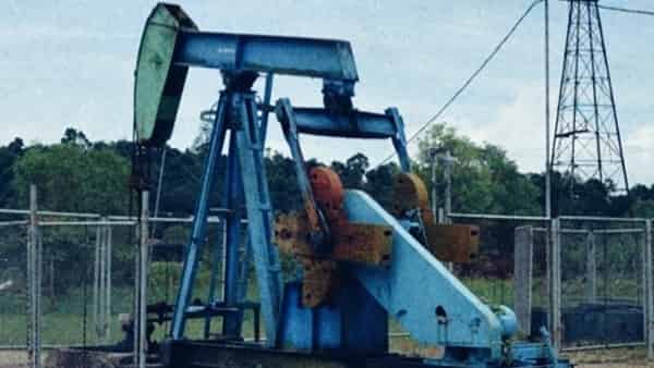 Акции Роснефть прогноз на неделю 18 — 22 января 2021