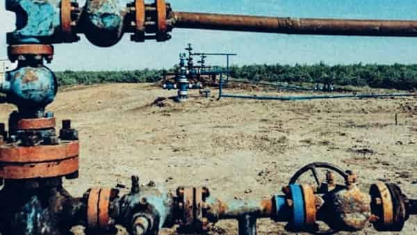 Прогноз цен на природный газ на 8 марта 2019