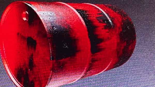 Brent прогноз нефти на неделю 15 — 19 июля 2024