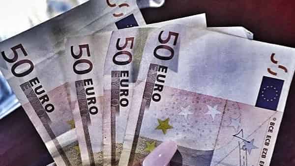 Курс Евро прогноз на 12 июня 2024