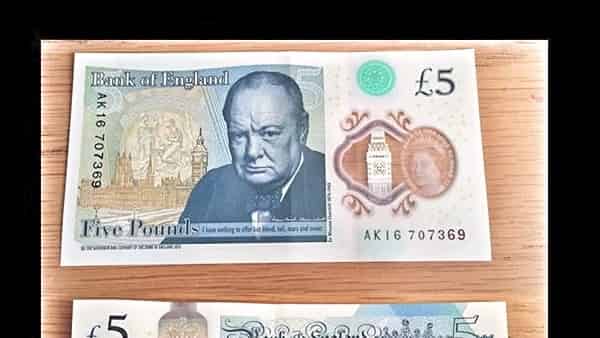 GBP/USD прогноз Фунт Доллар на 25 сентября 2018