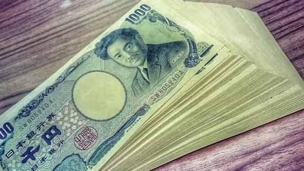 Японская Иена прогноз на сегодня 15 января 2025