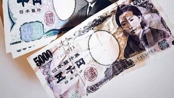 Японская Иена прогноз на 10 — 14 февраля 2025