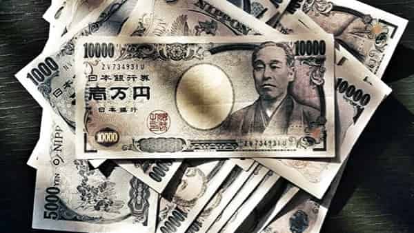 USD/JPY прогноз Доллар Иена на 18 января 2018