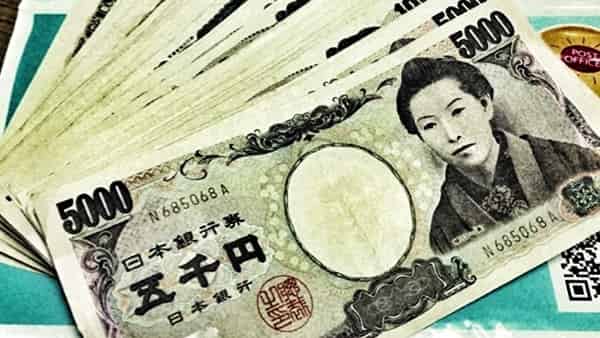 USD/JPY прогноз курса Доллара к Иене на 8 июня 2017