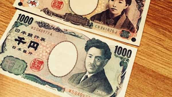 Японская Иена прогноз на сегодня 6 декабря 2024