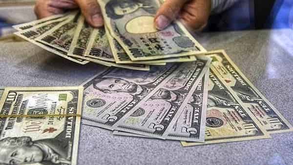 Японская Иена прогноз на сегодня 13 февраля 2025