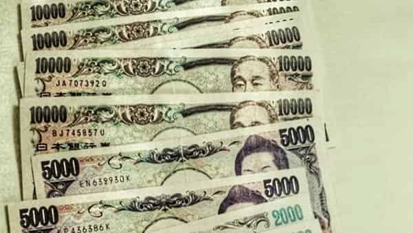 USD JPY прогноз Доллар Иена на 22 — 26 января 2018