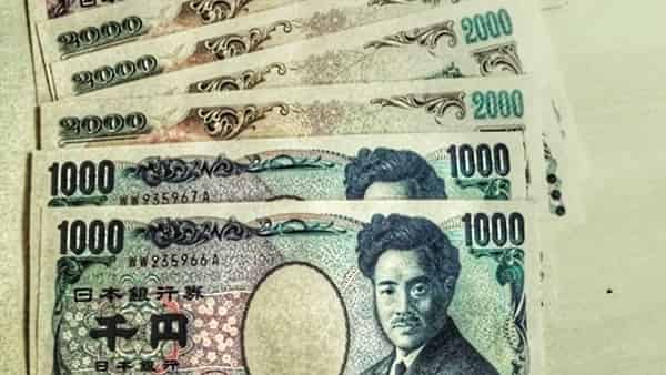 USD/JPY прогноз Доллар Иена на 1 февраля 2018