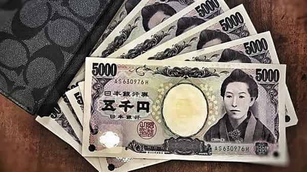 USD/JPY прогноз Японской Иены на 19 января 2018