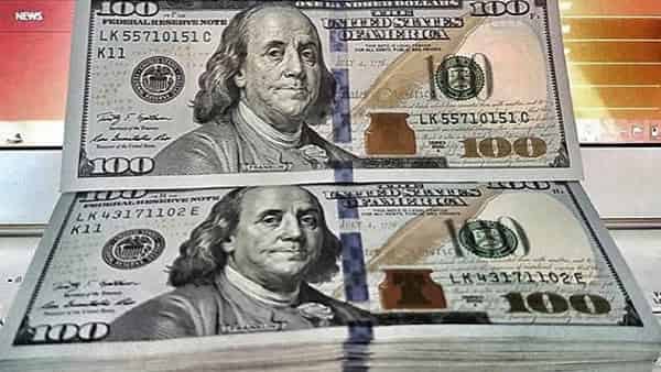 Торговые сигналы Форекс (FOREX) на 20 июня 2017