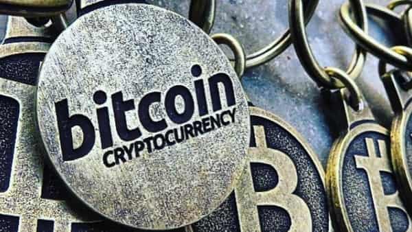 BTC/USD прогноз Bitcoin (Биткоин) на 9 ноября 2017