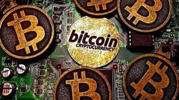 Курс Ripple (XRP/USD) прогноз на 25 — 29 декабря 2017