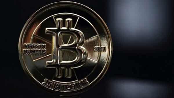 Bitcoin Cash BCH/USD прогноз на 15 декабря 2017