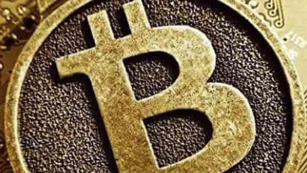 Курс Bitcoin (BTC/USD) прогноз на 14 декабря 2017