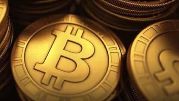 Курс Bitcoin (BTC/USD) прогноз на 15 декабря 2017
