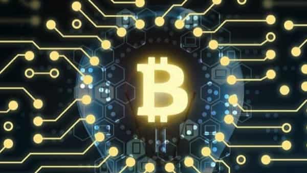 Курс Ripple (XRP/USD) прогноз на 15 декабря 2017