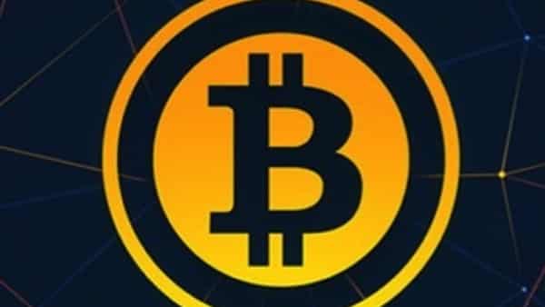 Курс Bitcoin (BTC/USD) прогноз на 25 — 29 декабря 2017