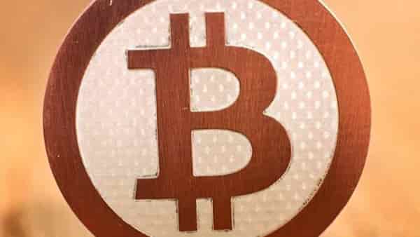 BTC/USD прогноз Bitcoin на 16 января 2018