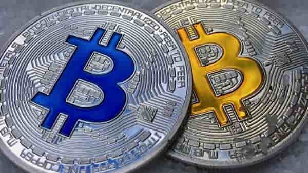 BTC/USD прогноз Bitcoin на 12 января 2018