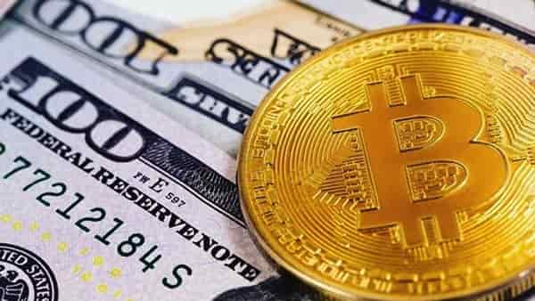 BTC/USD прогноз Bitcoin на 24 января 2018