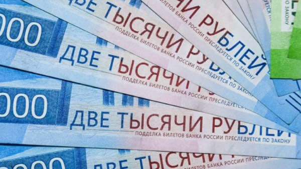 Акции Газпром прогноз на неделю 11 — 15 января 2021
