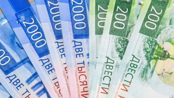 Акции Норильский Никель прогноз на 25 — 29 января 2021