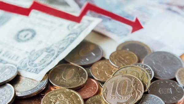 Акции ММК прогноз на неделю 18 — 22 января 2021