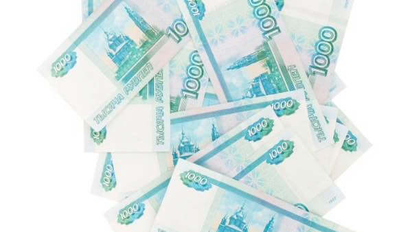 USD/RUB прогноз курса Доллара на 14 марта 2019