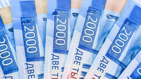 Газпром прогноз акций на 22 мая 2024