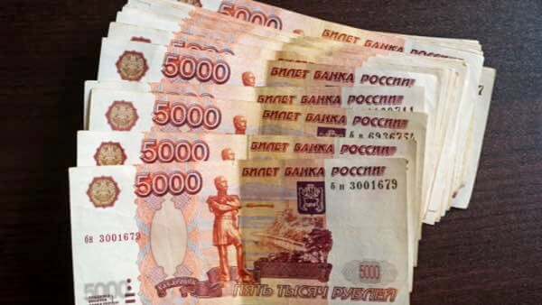 Полюс Золото прогноз на неделю 11 — 15 января 2021