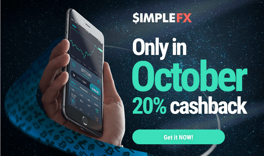 Торгуйте по самым низким тарифам в октябре и получите $500 кэшбэк