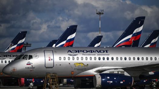 Аэрофлот прогноз на 31 октября — 4 ноября 2022