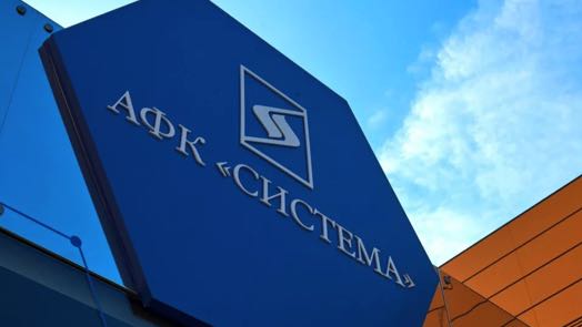 АФК Система прогноз на 31 октября — 4 ноября 2022