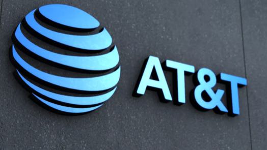 AT&T прогноз на 2022 и 2023 год
