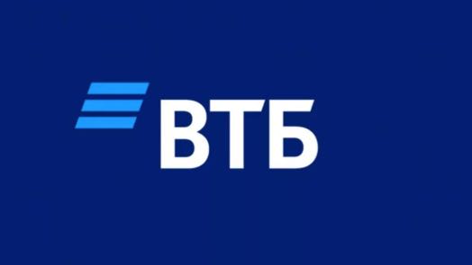 Акции ВТБ прогноз на 31 октября — 4 ноября 2022