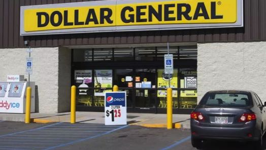 Dollar General Corporation прогноз на 2022 и 2023 год
