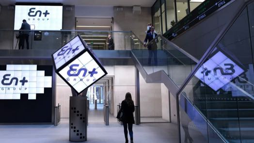 En Plus прогноз на 2022 и 2023 год