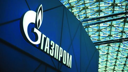 Газпром прогноз на 20 — 24 декабря 2021