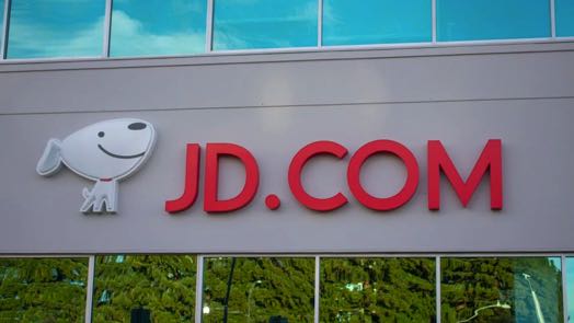 JD.com прогноз на 2022 и 2023 год