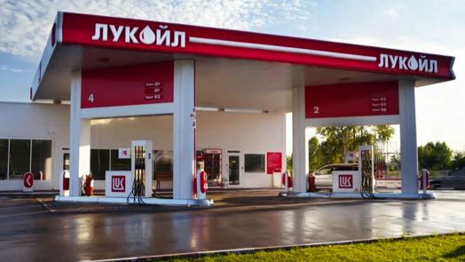 Лукойл прогноз акций на 23 — 27 сентября 2024