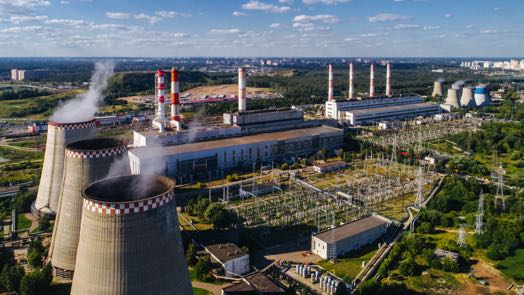 Мосэнерго прогноз на 2022 и 2023 год