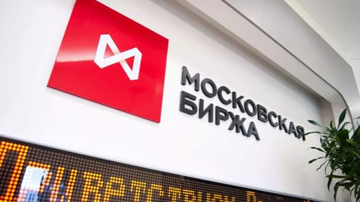 Московская Биржа прогноз на 2022 и 2023 год