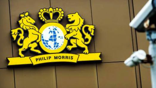 Philip Morris прогноз на 2022 и 2023 год