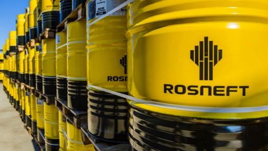 Акции Роснефть прогноз на 5 — 9 декабря 2022