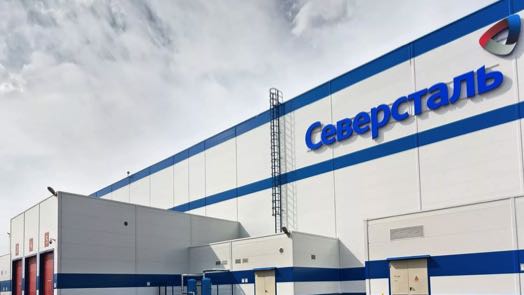 Северсталь прогноз на 31 октября — 4 ноября 2022