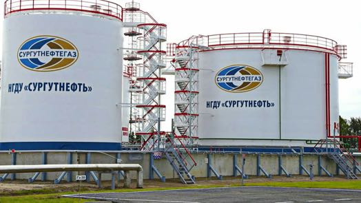 Сургутнефтегаз прогноз на 31 октября — 4 ноября 2022