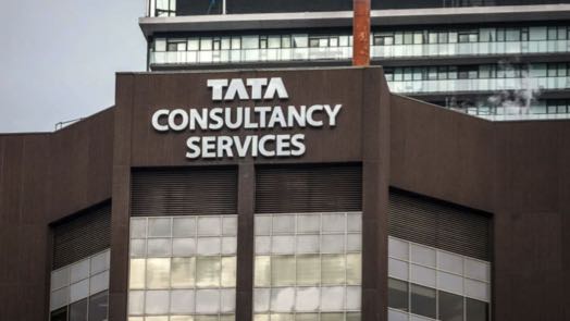 Tata Consultancy Services прогноз на 2022 и 2023 год