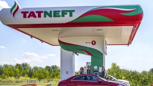 Татнефть прогноз на 31 октября — 4 ноября 2022