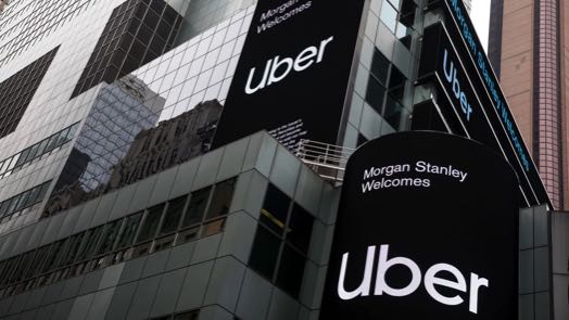 Uber Tech прогноз на 2022 и 2023 год
